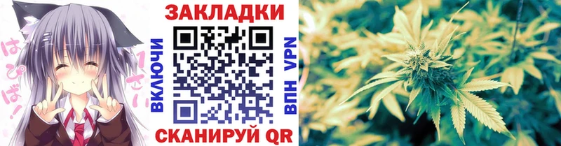 Все наркотики Сатка Гашиш  COCAIN  A PVP  Канабис  АМФЕТАМИН  Мефедрон 