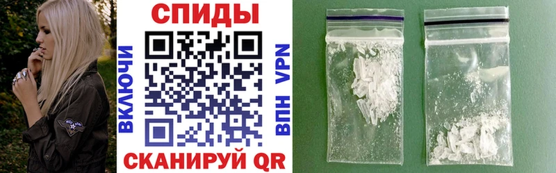 Amphetamine 98%  наркота  Сатка 