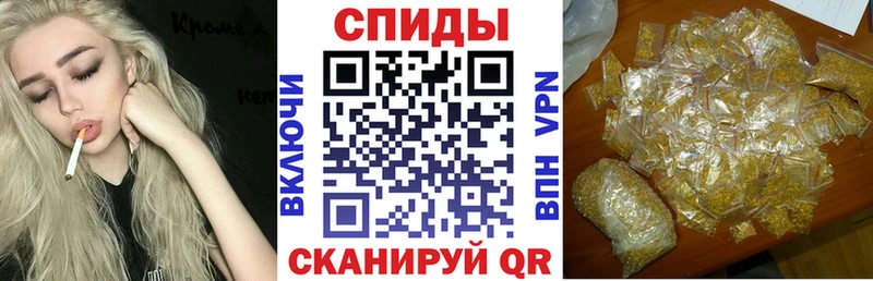 Бутират BDO 33%  Сатка 
