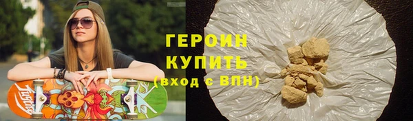 Альфа ПВП Нязепетровск