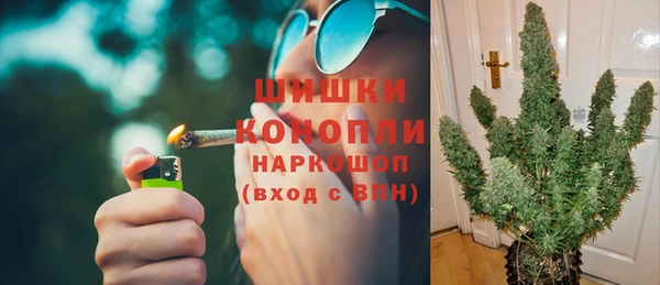 Альфа ПВП Нязепетровск