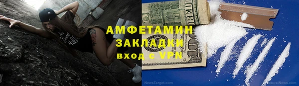 наркотики Нягань