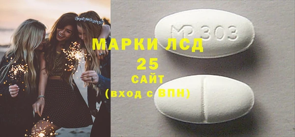 гашиш Няндома