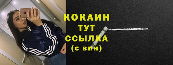 амф Баксан