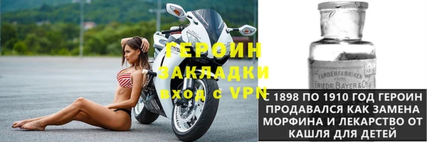 амф Баксан