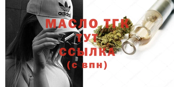 а пвп мука Балабаново