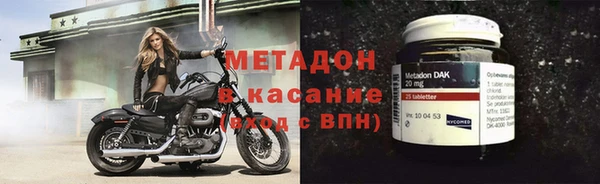 прущие крисы Каменногорск