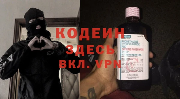 амф Баксан