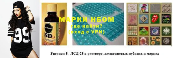 а пвп мука Балабаново