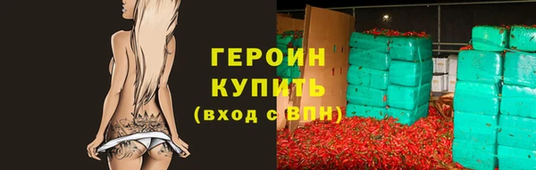 а пвп мука Балабаново