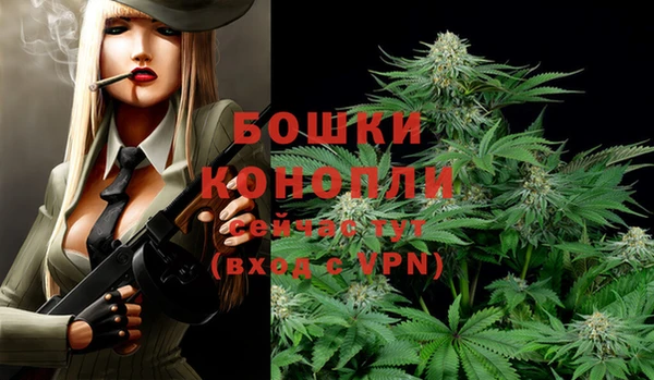 амф Баксан