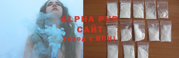 амф Баксан