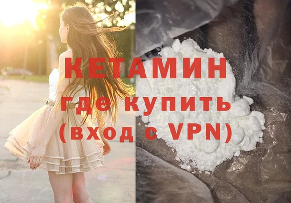 а пвп мука Балабаново