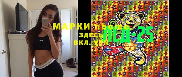 наркотики Нягань