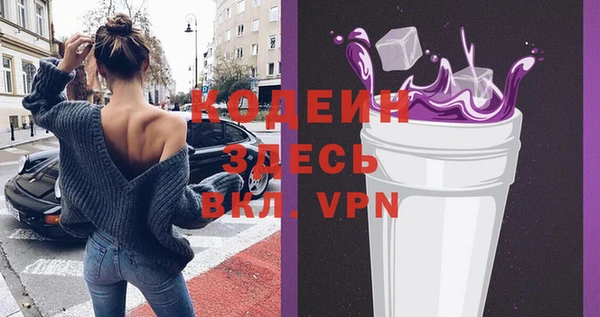 а пвп мука Балабаново