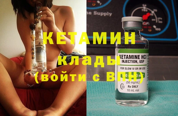 амф Баксан