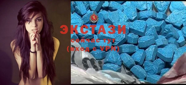амф Баксан