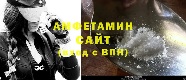 а пвп мука Балабаново