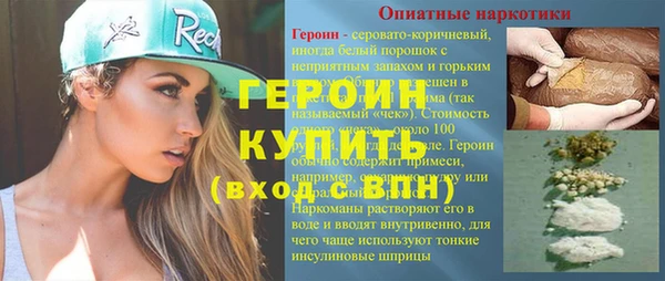 а пвп мука Балабаново