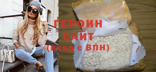 гашиш Няндома