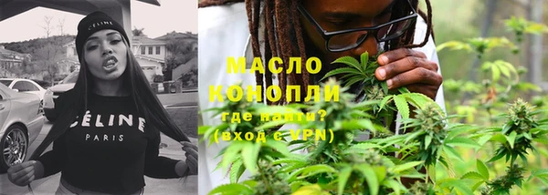 наркотики Нягань