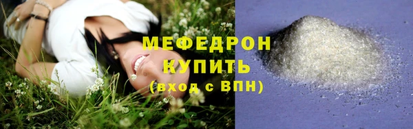 гашиш Няндома