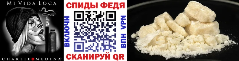 Первитин кристалл  наркошоп  Сатка 